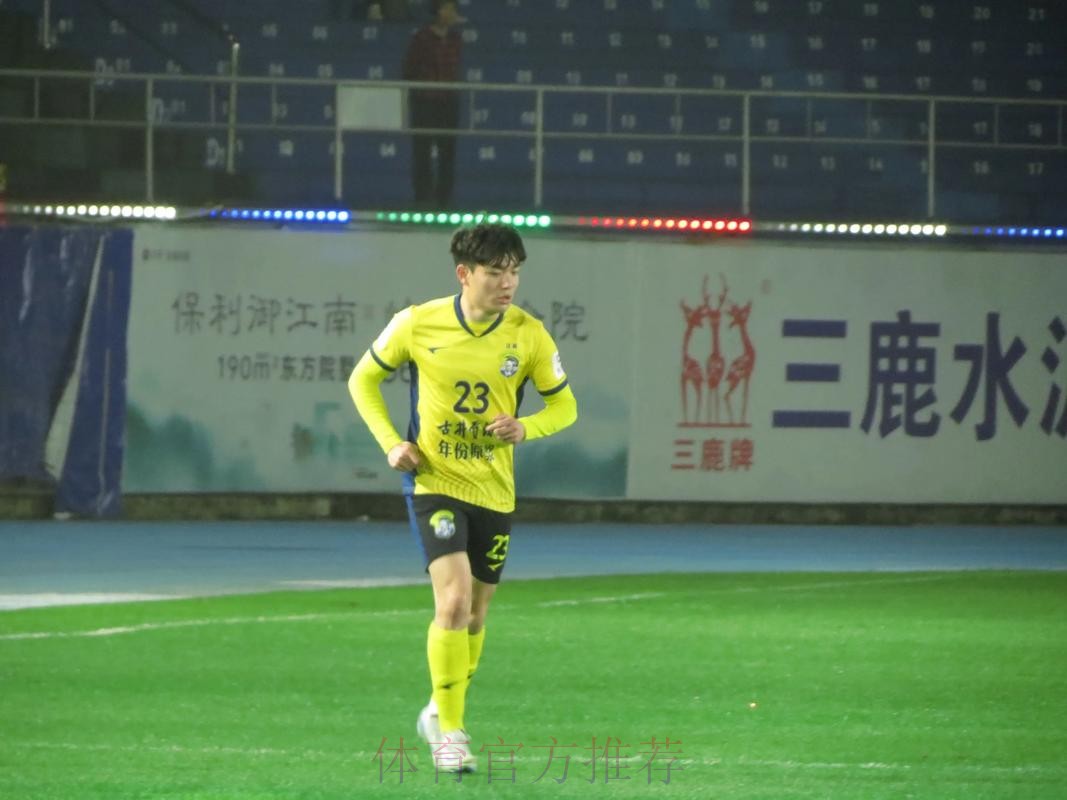 从今天起，中冠联赛有了一支职工足球代表队