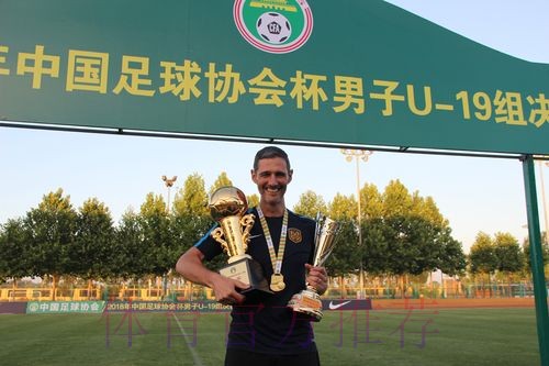 大连一方点球惜败 江苏苏宁易购夺得U19足协杯冠军 大连一方点球惜败 江苏苏宁易购夺得U19足协杯冠军